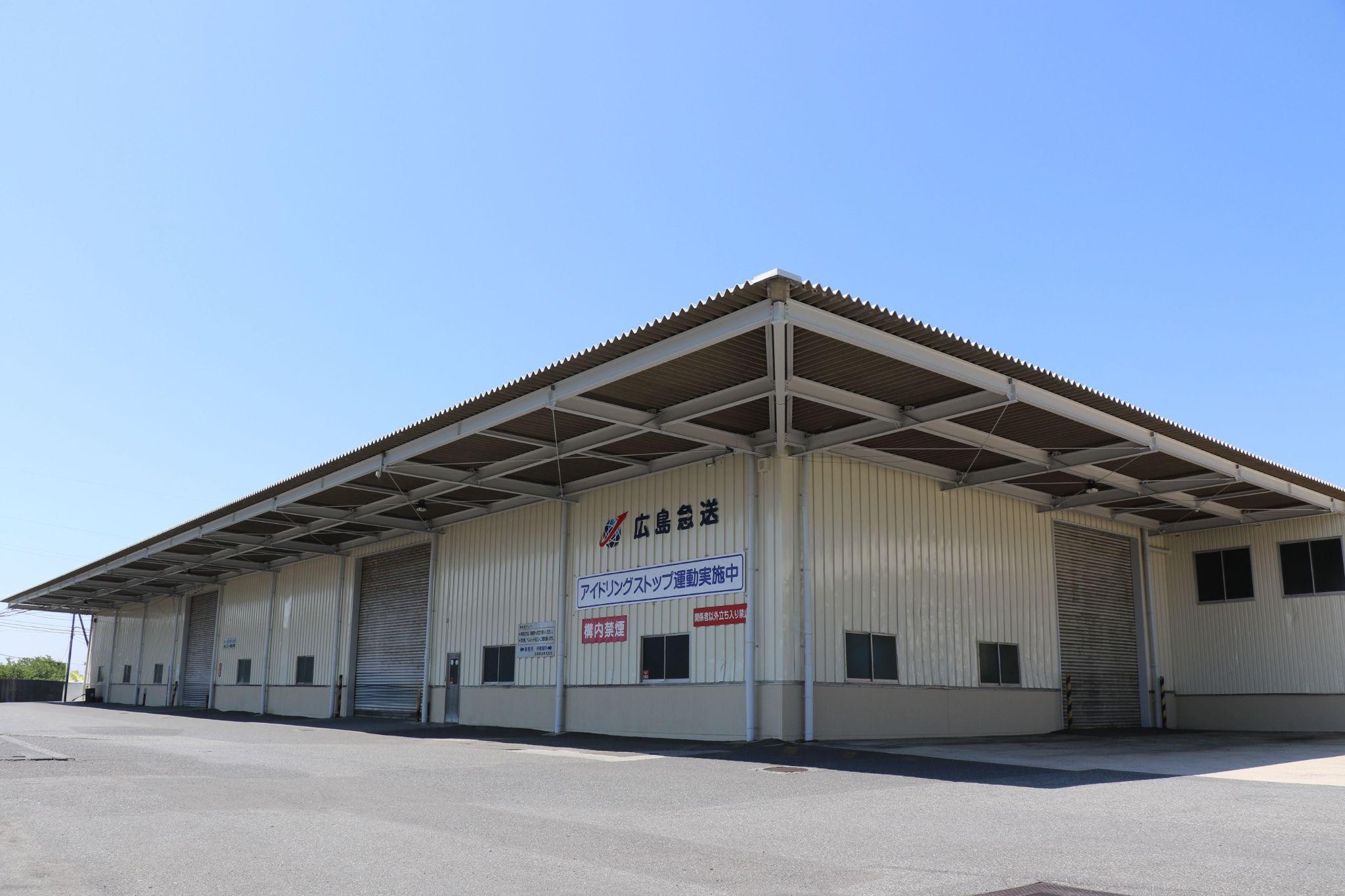 外壁塗装を施した岩国営業所