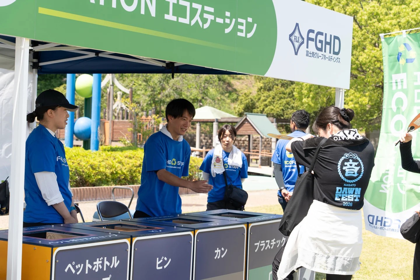 地域イベントにエコステーションを設置（5月16日）