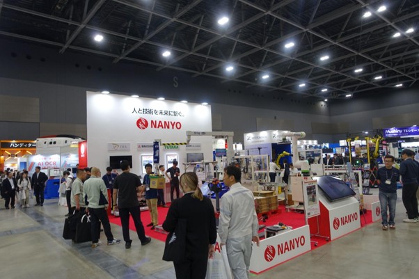 物流機器などが一堂に集結（24日）