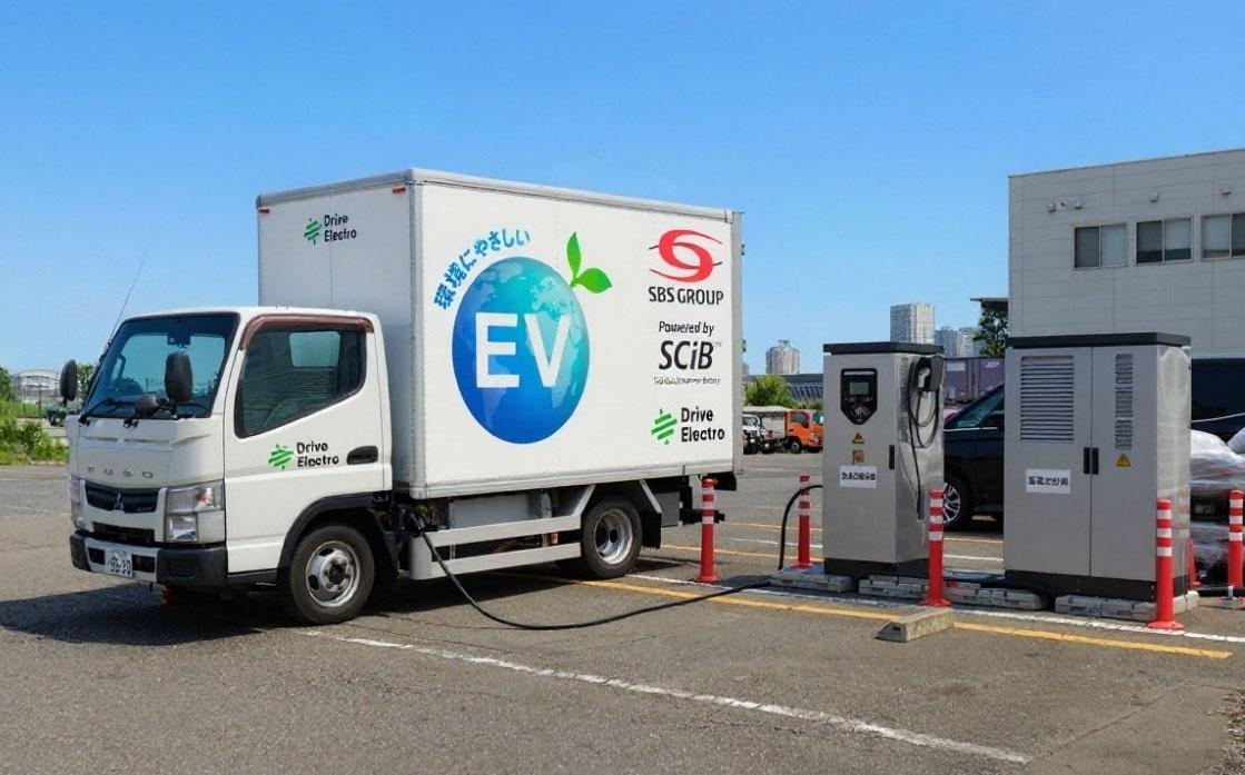 SBSグループの物流拠点で充電を検証<br>
