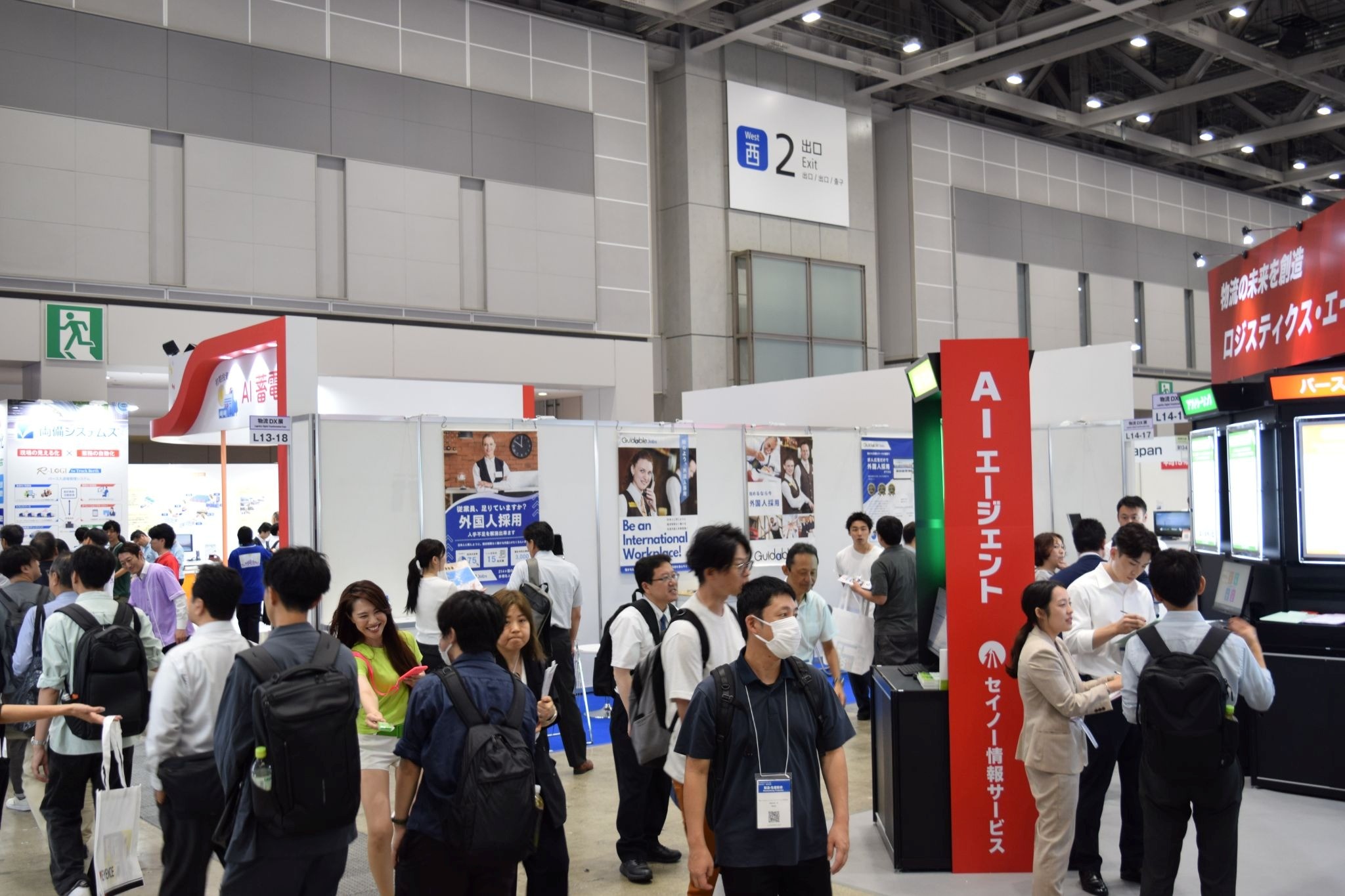 <br>ものづくりワールド東京、建設DX展と同時開催され、全てを合わせると2千社が出展（1日）