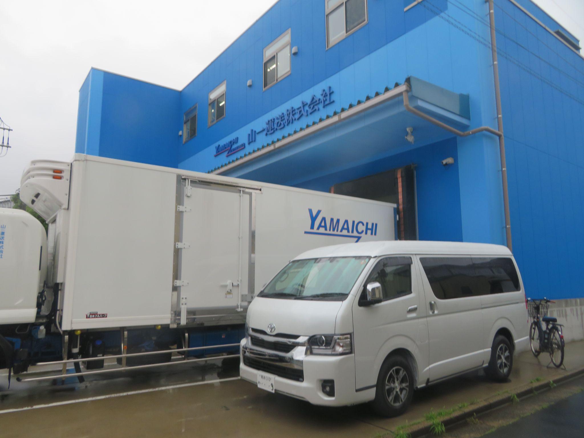 福利厚生を主眼にワゴン車の新車を購入