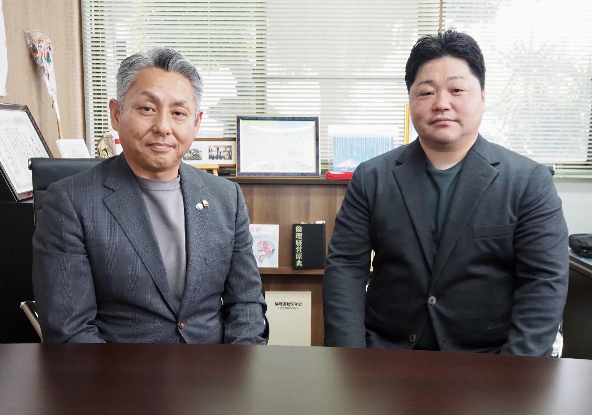 生田社長?と仁田原部長
