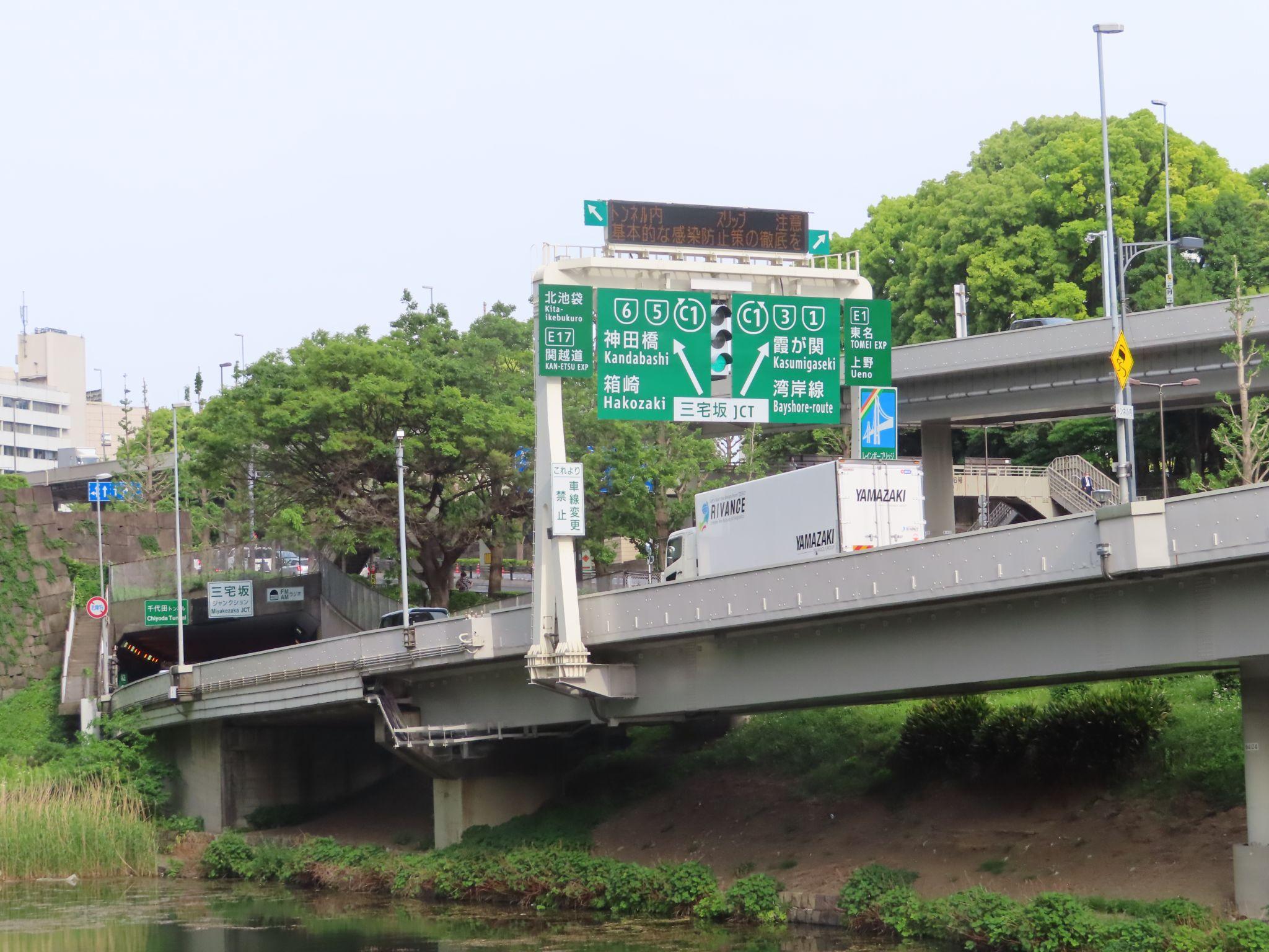 顧客への価格転嫁の重要性を踏まえた特別措置案として公表