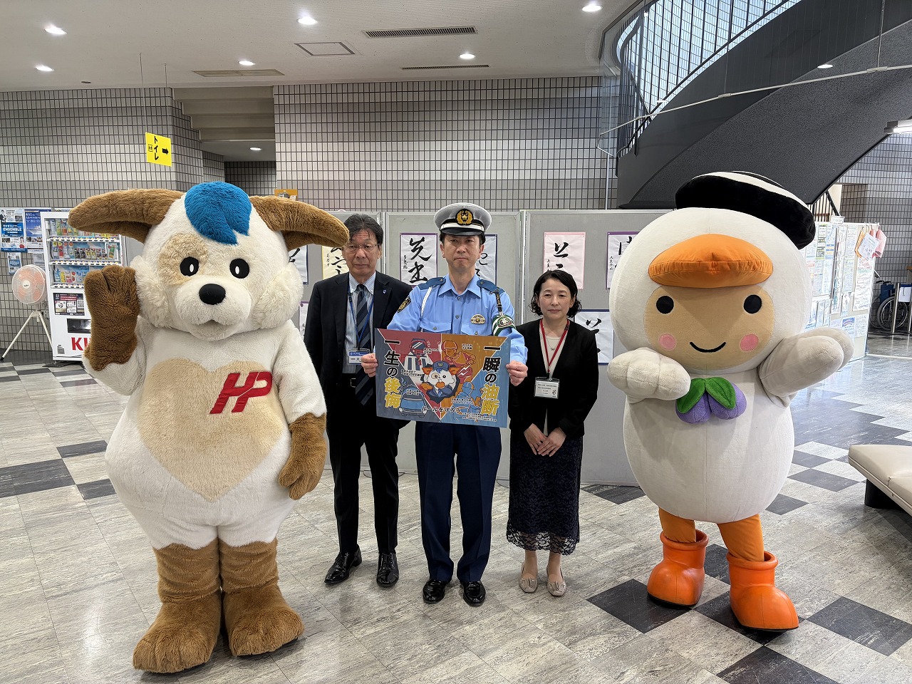 ほくとくん（左端）、とまチョップも登場