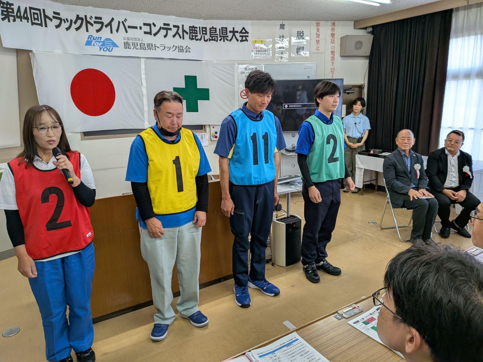 意気込みを語る全国大会出場の選手ら