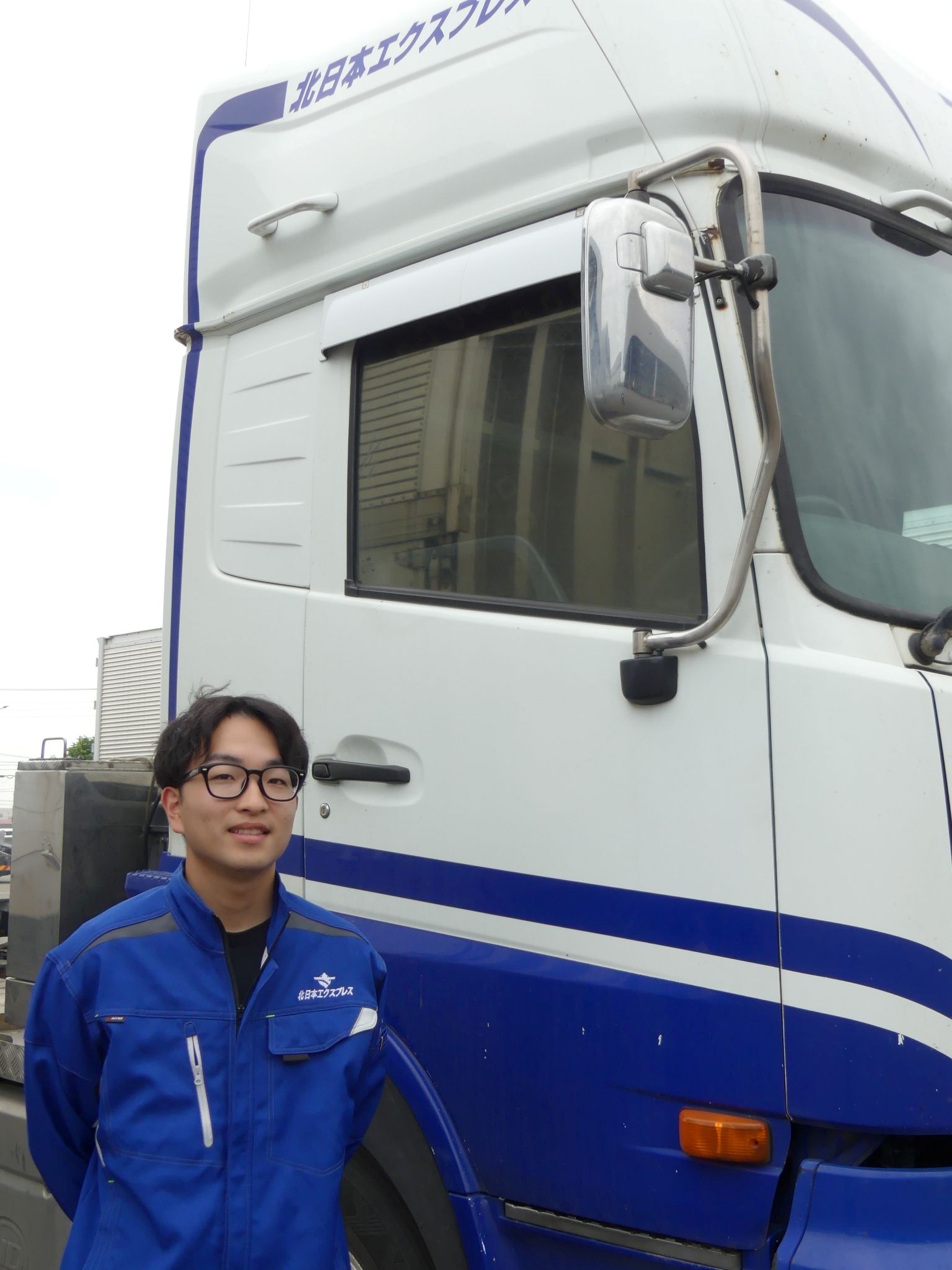 北日本エクスプレス　須藤時人さん