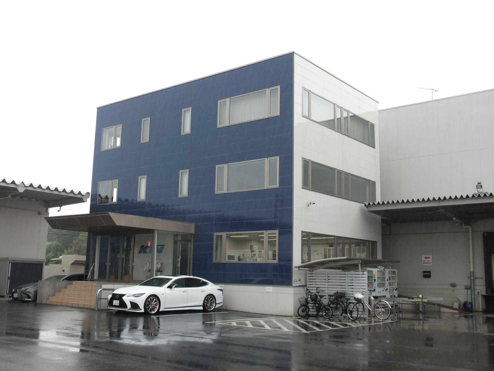 本社機能のある花園第二センター