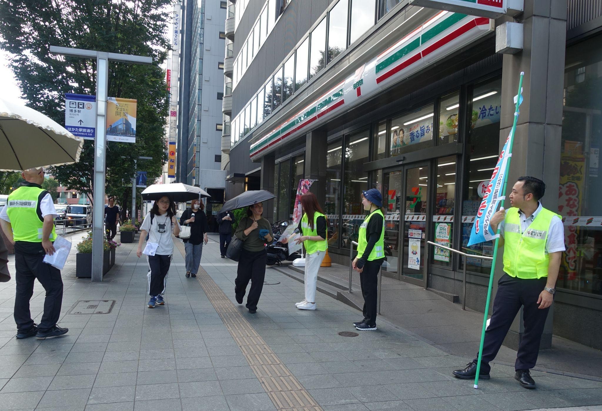 ドライバーや歩行者に交通事故ゼロを訴えた