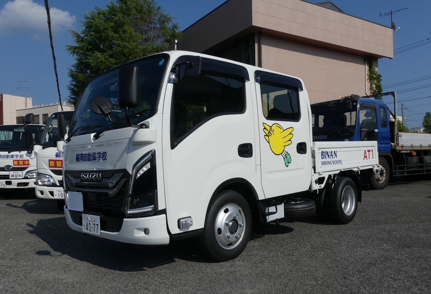 教習車仕様の準中型AT車を導入