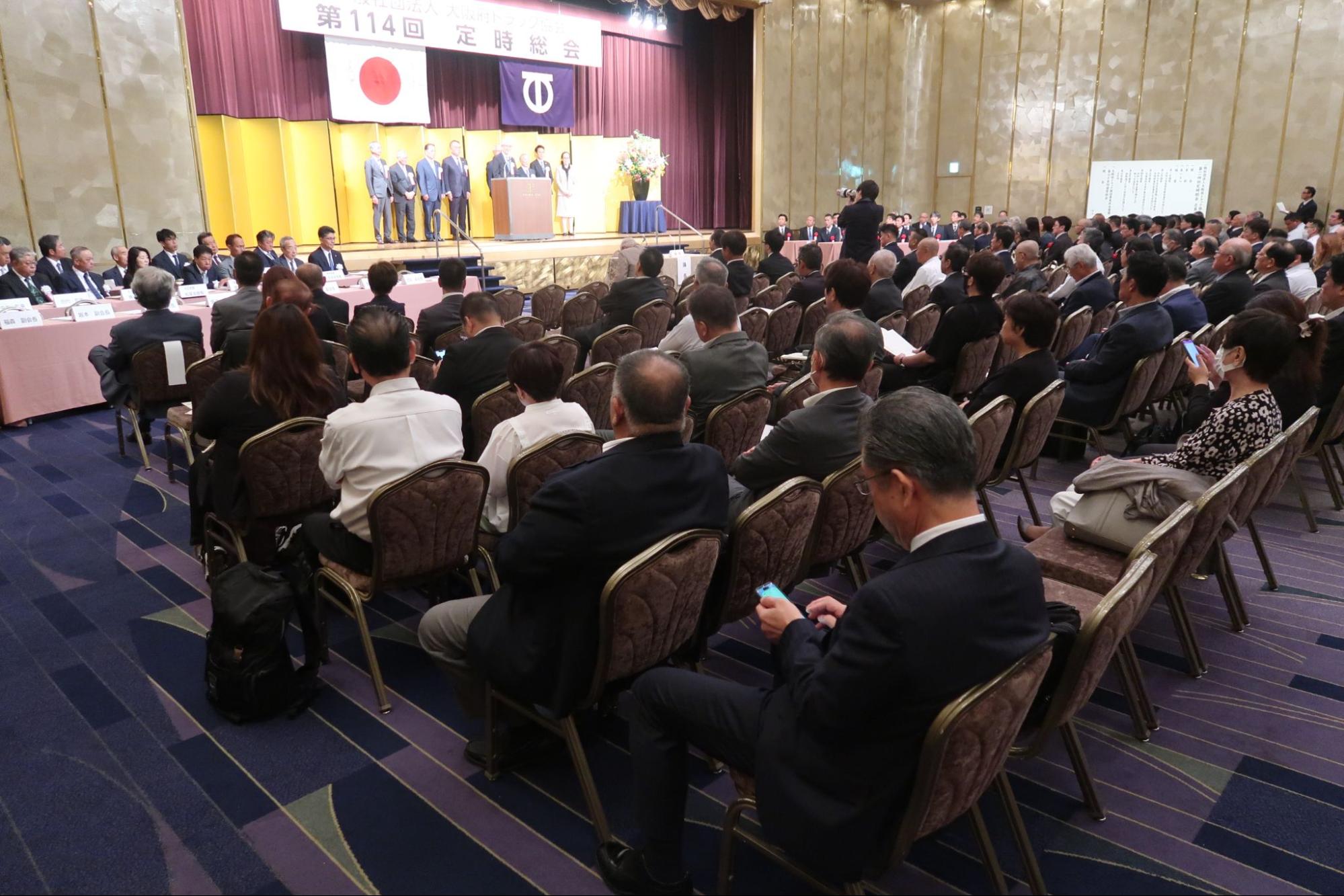 今年4月から本格的な一体運営がスタート（6月15日の総会）