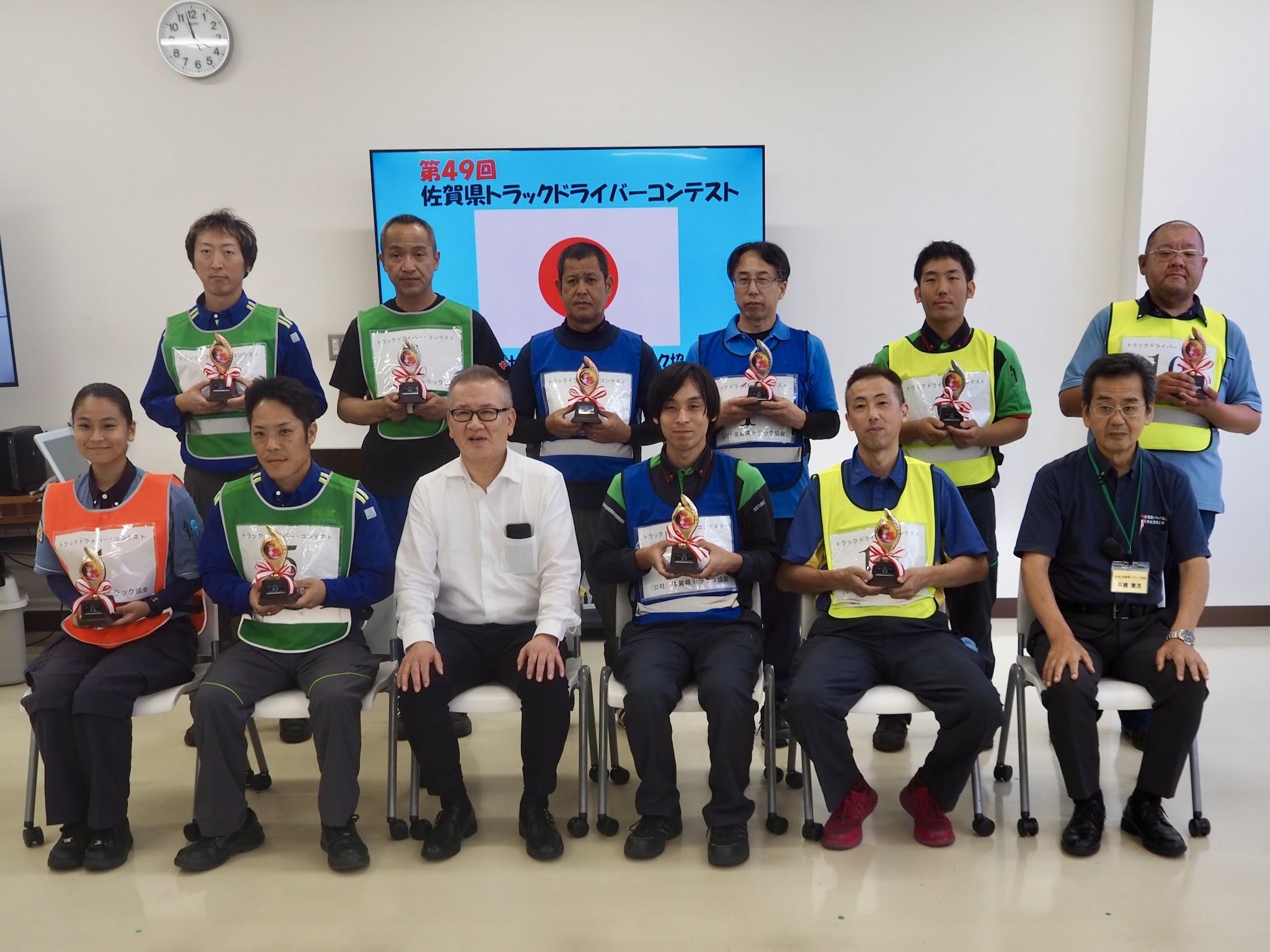 各部門の入賞者ら