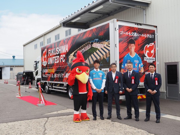 「走るメディア」としてチームや地域をPRする