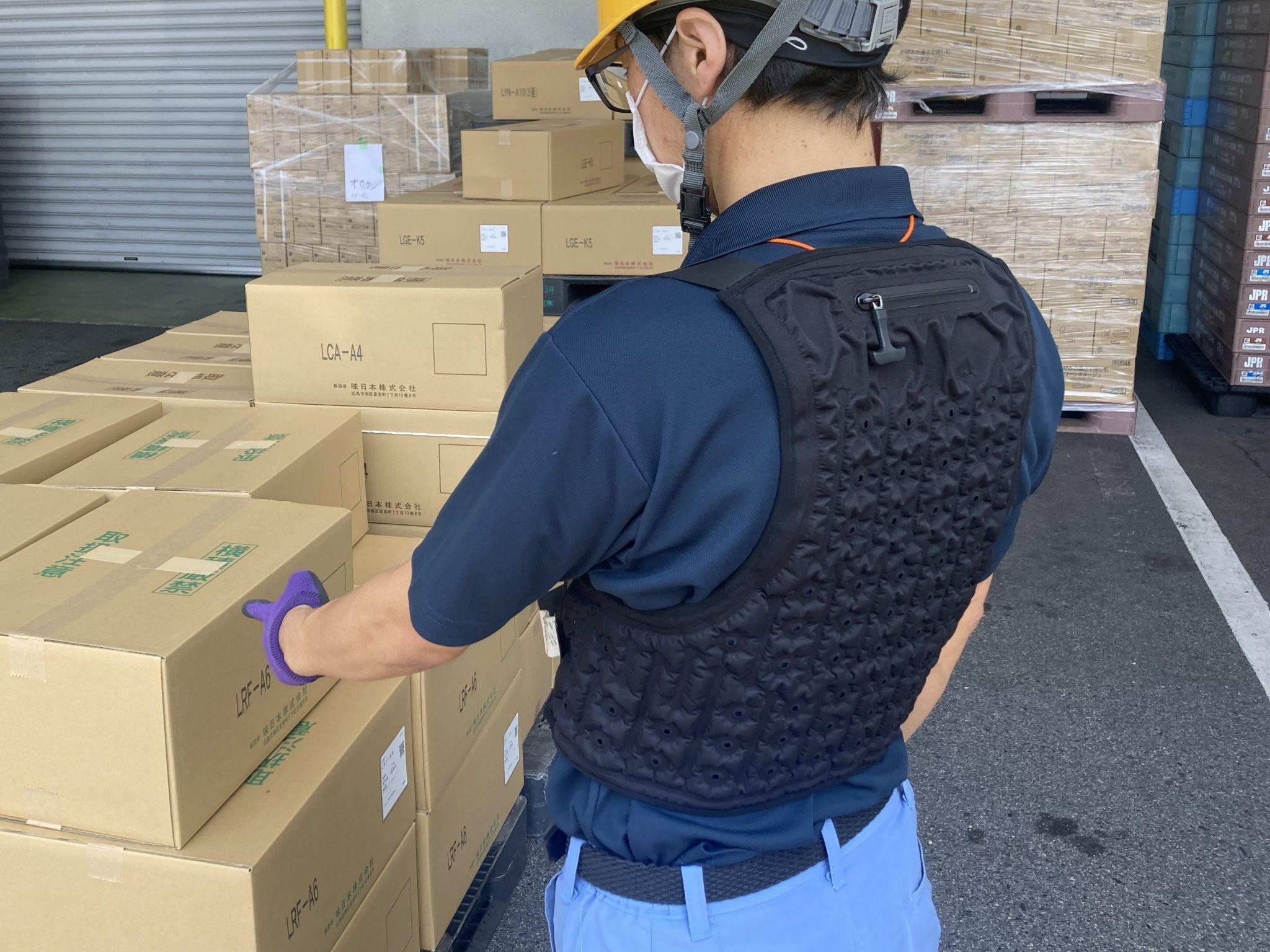 荷役などの作業時に着用