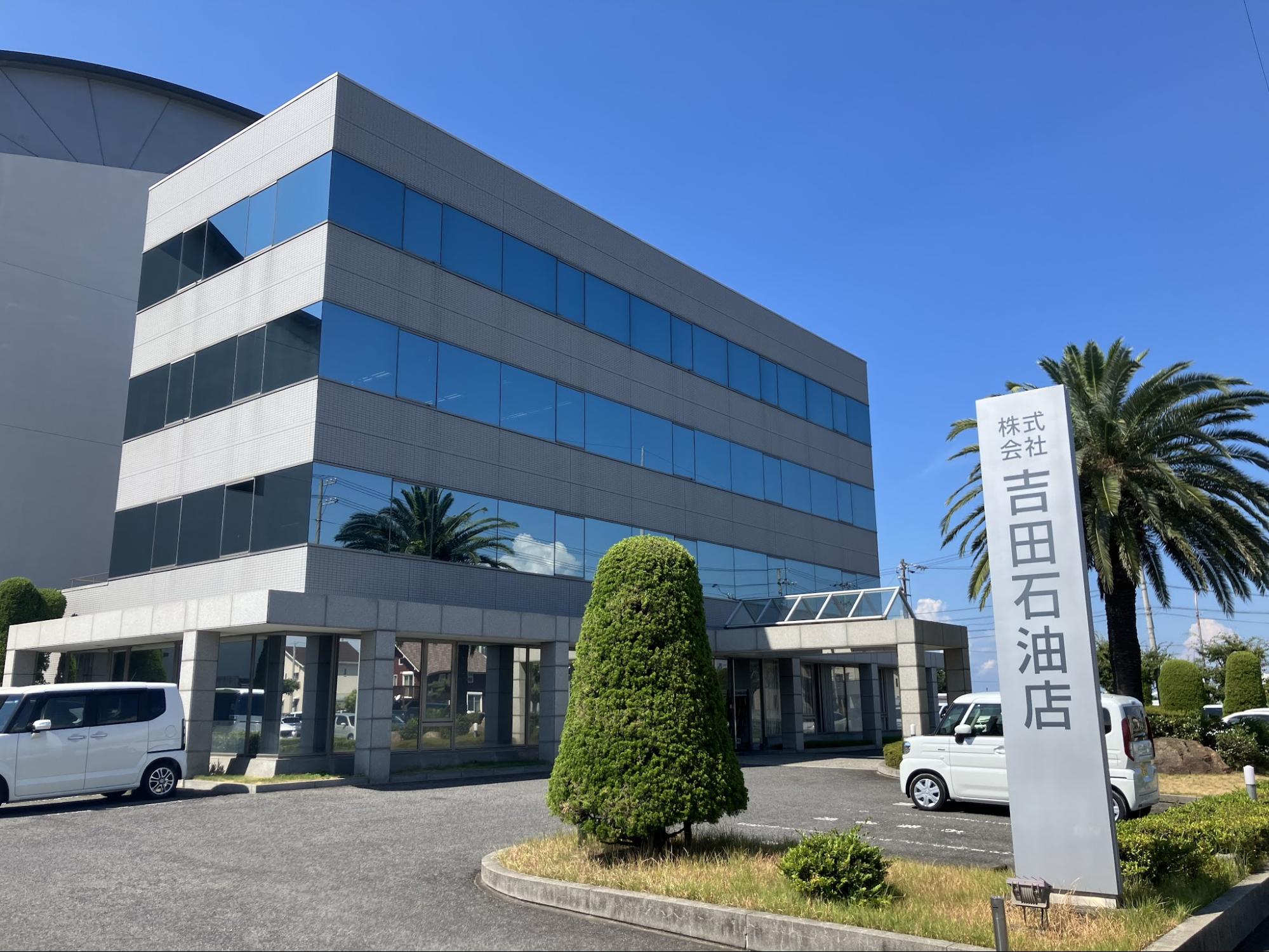 今年から配送時間のフリー化への協力要請を強化<br>