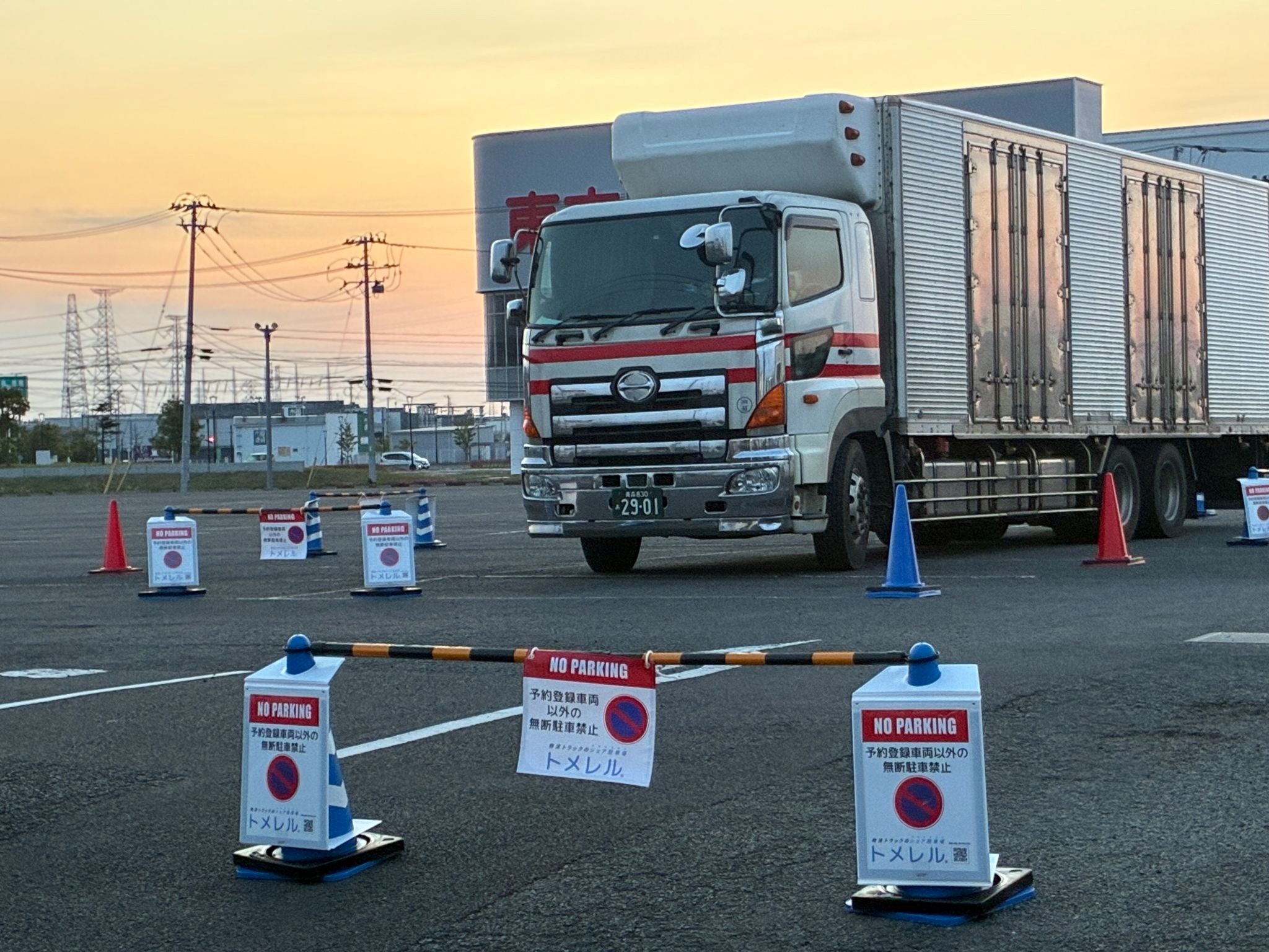 夜間の休息期間を過ごすためにマルハン店舗を利用