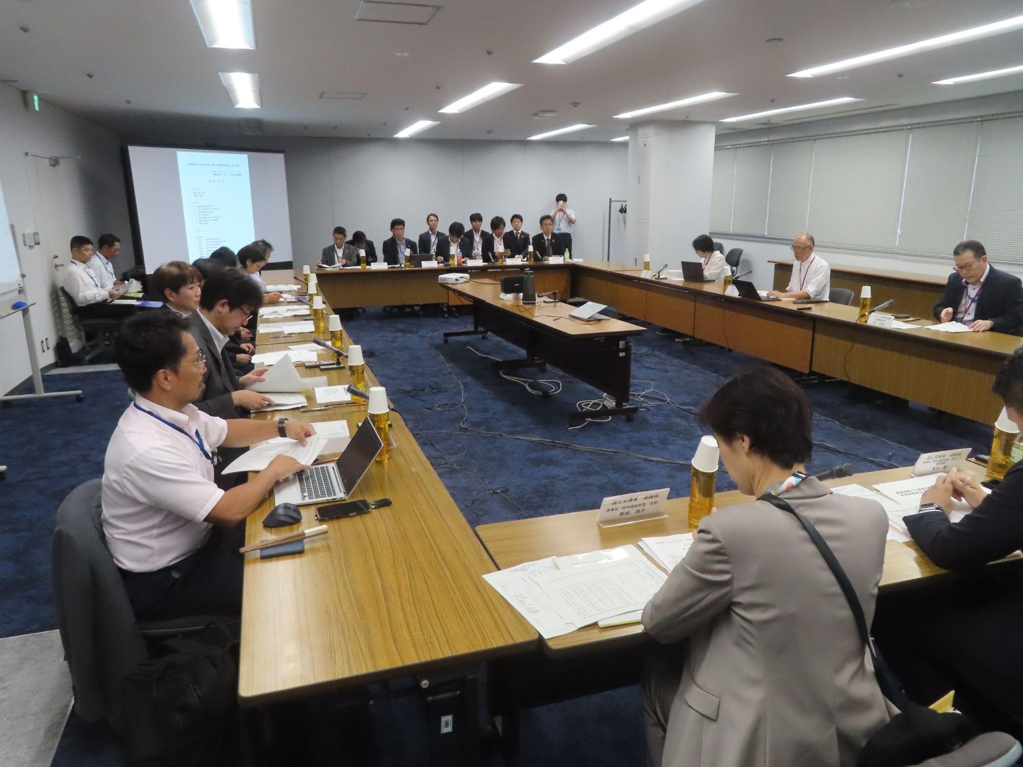 逆走対策の方向性について討議