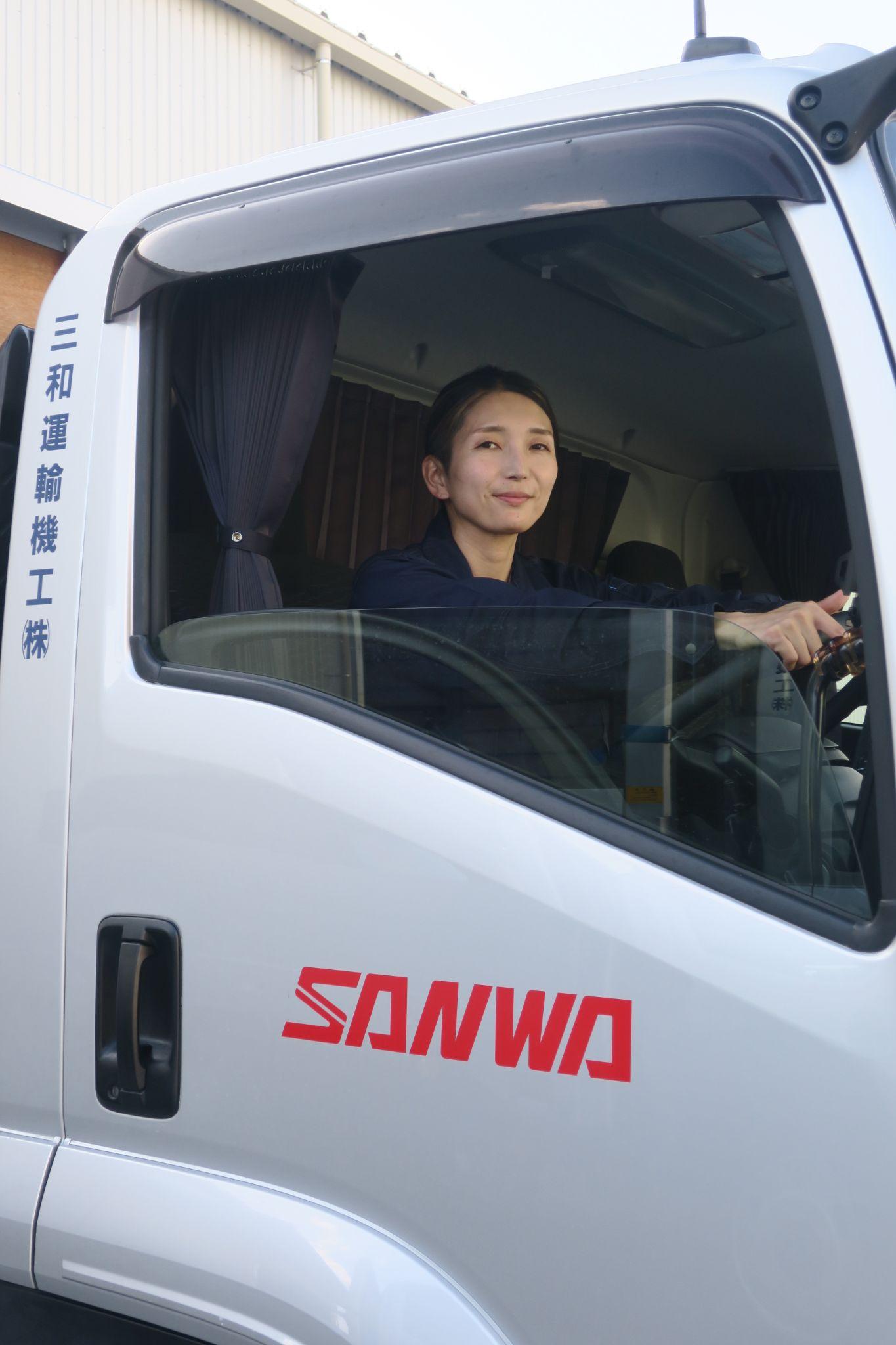 三和運輸機工　福元華菜さん