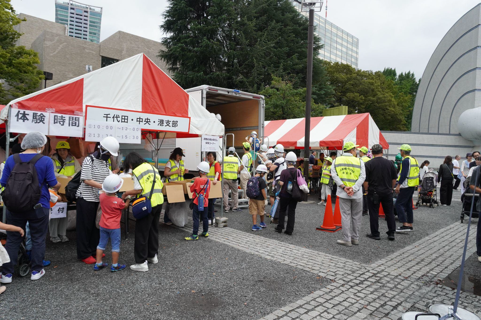 支部がブースを出展
