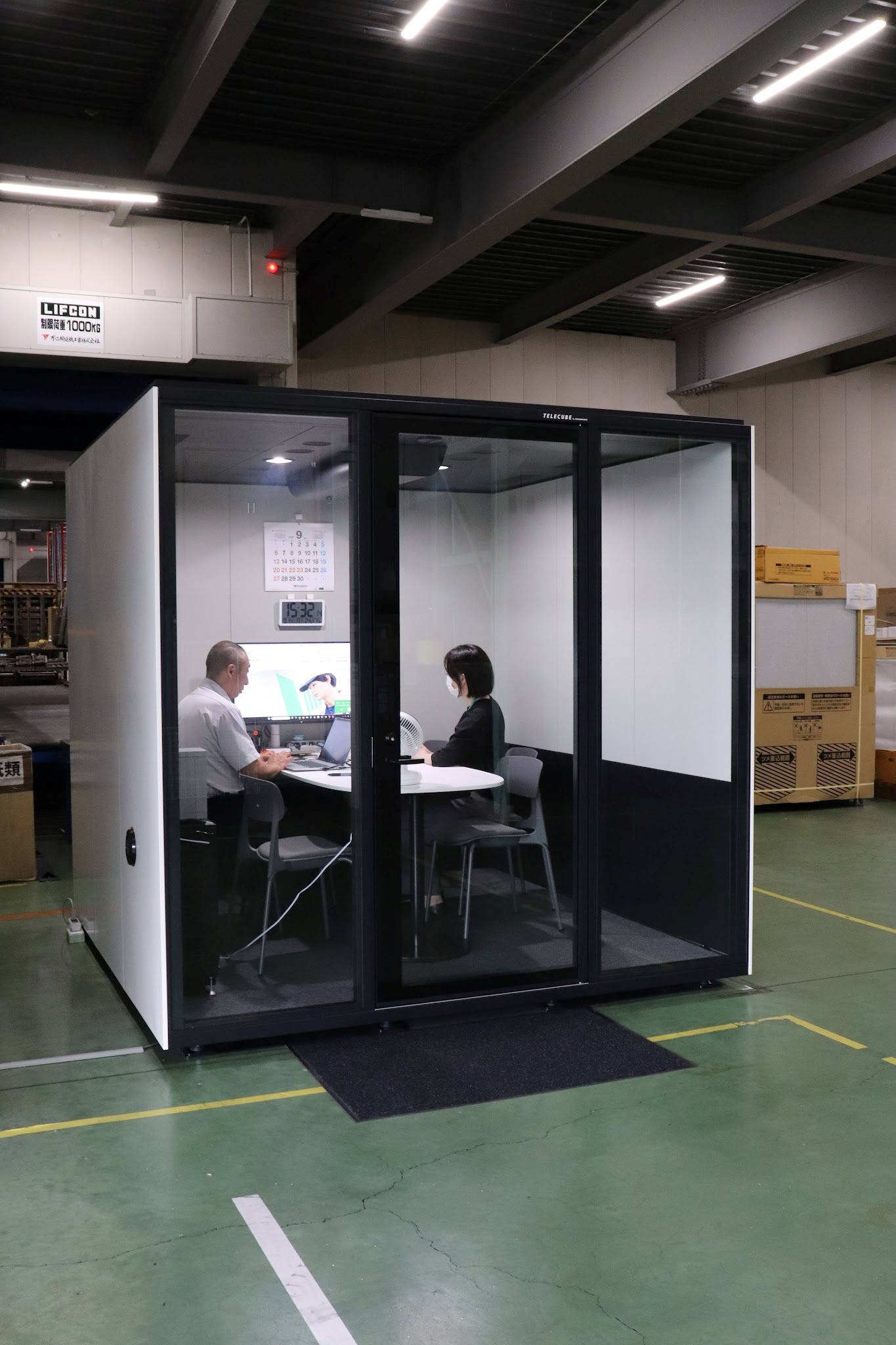 対話に集中できるよう専用スペースを用意